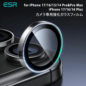 [ iPhone 17 / 17 Pro / 17 Pro Max p] 9H n[hR[eBO ESR Armorite Jp KXtB YیV[g ACz Y یV[