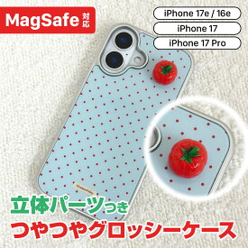 [ iPhone 17 / 17 Pro / 17e / 16e 用] ケース Nineteenfriday 3Dぷっくりトマト MagSafe対応 グロッシーケース ハイブリッド かわいい 韓国 ブランド アイホンケース