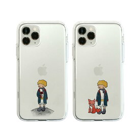 【正規品】 iPhone11Pro ケース カバー Dparks iPhone 11 XS X XR リトルプリンス カバー | 背面カバー アイフォンケース ソフト クリア かわいい イラスト キャラクター 韓国 ワイヤレス充電対応 ディーパークス