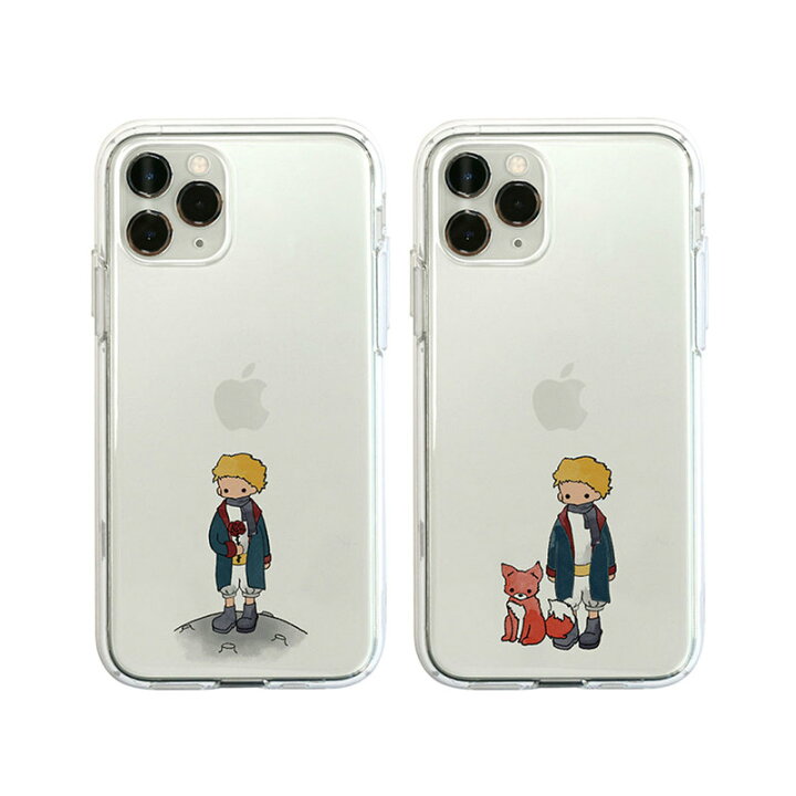 楽天市場 正規品 Iphone11pro ケース カバー Dparks Iphone 11 Xs X Xr リトルプリンス カバー 背面カバー アイフォンケース ソフト クリア かわいい イラスト キャラクター 韓国 ワイヤレス充電対応 ディーパークス アビィニューヨーク 楽天市場 正規品 Iphone11pro ケース カバー Dparks Iphone 11 Xs X Xr リトルプリンス カバー 背面カバー アイフォンケース ソフト クリア かわいい イラスト キャラクター 韓国 ワイヤレス充電対応 ディーパークス アビィニューヨーク