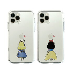 【正規品】 iPhone11Pro ケース カバー Dparks iPhone 11 XS X XR お姫様 アリス カバー | 背面カバー アイフォンケース ソフト クリア かわいい イラスト キャラクター 韓国 ワイヤレス充電対応 ディーパークス