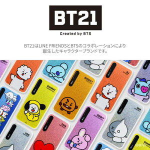 iphoneSE ��2���� se2 �P�[�X iPhone XS / X �P�[�XiPhone 8 / 7 �P�[�X iPhone 8 Plus / 7 Pluse �P�[�X BT21 LIGHT UP BASIC ���� �A�C�t�H�� �J�o�[ ���j�o�\�X�^�[ ���C���t�����Y�yBT21 �����O�b�Y�z