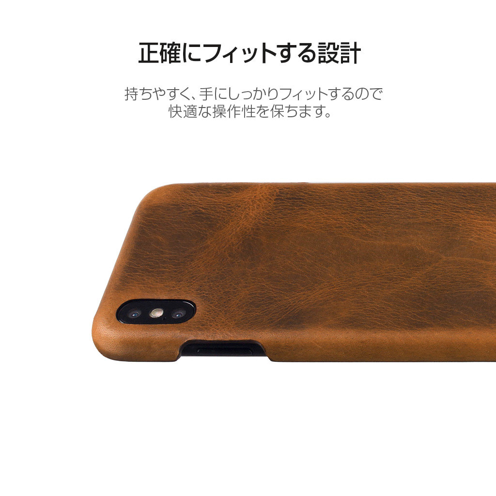 iPhone XS Max ケース本革 SLG Design Badalassi Wax Bar case（エスエルジー  バダラッシーワックスバーケース）アイフォン レザー カバー | アビィニューヨーク