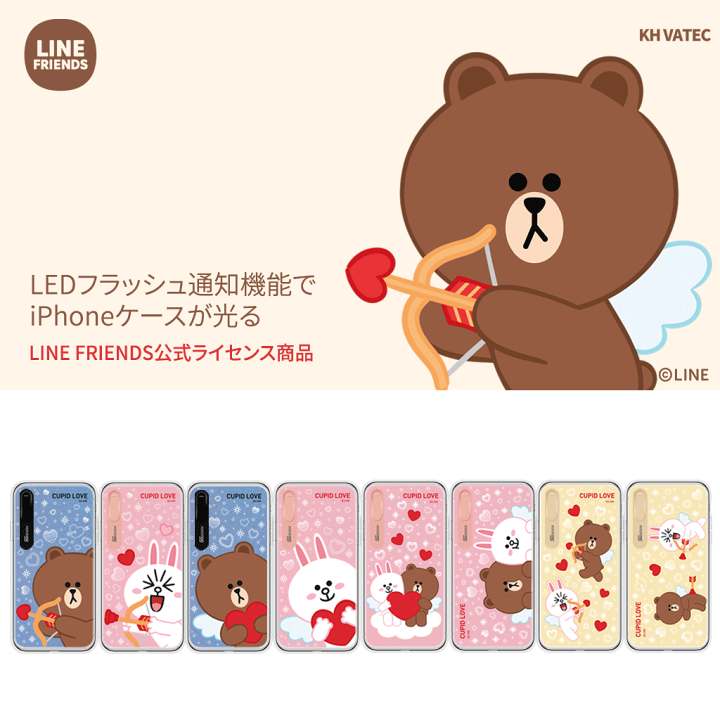 楽天市場 Iphone Xs X ケース Iphone Xs Max ケース Iphone Xr ケースline Friends Light Up Case Cupid Love ラインフレンズ ライトアップケース キューピッドラブ 光る アイフォン カバー イルミネーション アビィニューヨーク