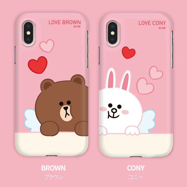 楽天市場 訳あり アウトレット Iphone Xs X ケース Iphone Xs Max ケース Iphone Xr ケースline Friends Slim Fit Cupid Love ラインフレンズ スリムフィット キューピッドラブ アイフォン カバー アビィニューヨーク