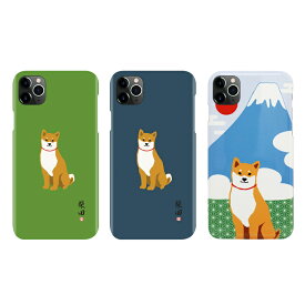 【公式】iPhone 11 Pro/iPhone 11/iPhone XS/X/iPhone XS Max/iPhone XR/abbi FRIENDS しばたさん ケース （アビィフレンズ） 柴田さん パターン アイフォン カバー スマホケース iphone11ケース