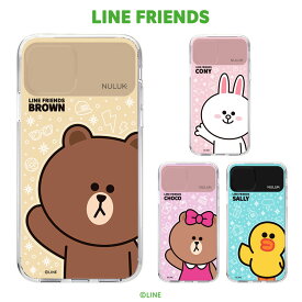 楽天市場 Line Friends Iphoneケースの通販