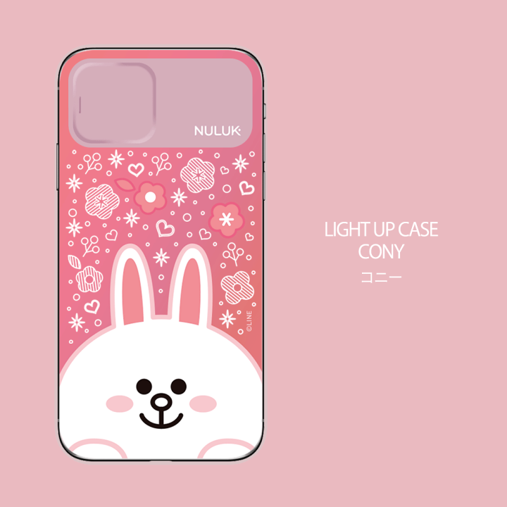 楽天市場 Line Friends Iphone 11 ケース Ledで光る Light Up Case スニークピーク ラインフレンズ 開閉式スライドでカメラレンズ保護 アイフォン カバー ハイブリッド 背面カバー型 ワイヤレス充電対応 6 1インチ 公式ライセンス品 アビィニューヨーク