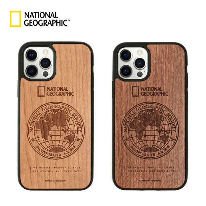 楽天市場】【訳あり アウトレット】 [公式ライセンス品] iPhone 12 