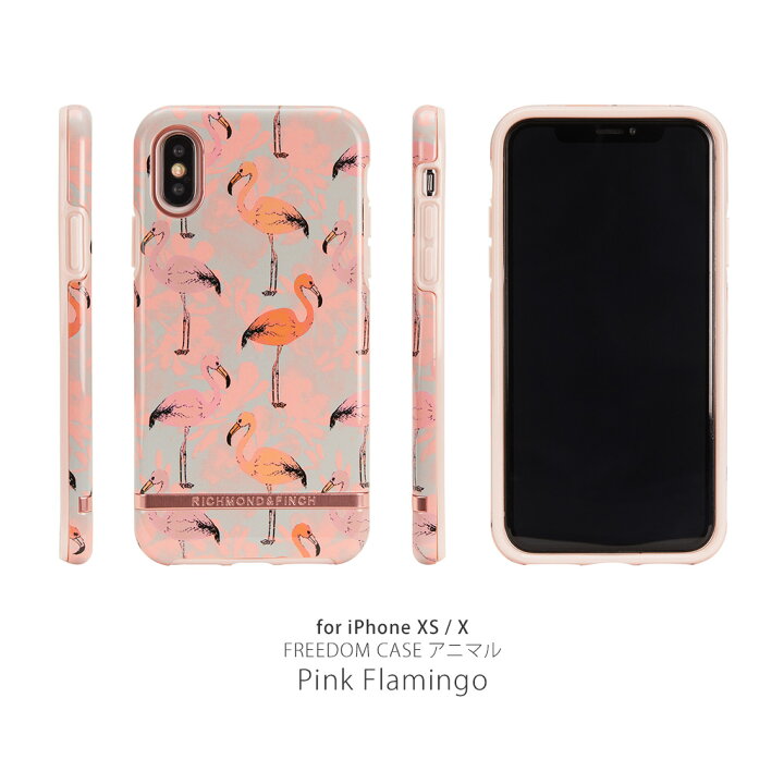 楽天市場】iPhone SE (第3世代) ケース カバー Richmond Finch