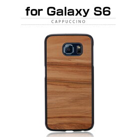 【訳あり アウトレット】Galaxy S6 ケース　Man&Wood 天然木ケース Cappuccino（テンネンモクケース カプチーノ）　ギャラクシー