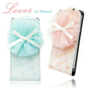 �y�󂠂� �A�E�g���b�g�ziPhone SE/5/5s �P�[�X Mr.H Lover Folder �i�~�X�^�[�G�C�` �����@�[�t�H���_�[�j�A�C�t�H��