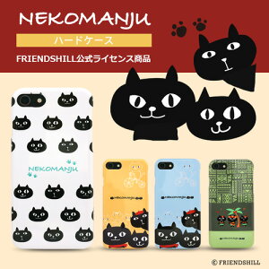 �y�����ziPhone SE (��3����) �P�[�X �J�o�[ abbi FRIENDS �l�R�}���W���E�P�[�X [iPhone SE2/8/7] �A�C�t�H�� �n�[�h�J�o�[ �X�}�z�P�[�X ���킢�� �l�R �L�����N�^�[