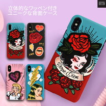 楽天市場】iphone8 中古（通信事業者au）（スマートフォン・携帯電話 