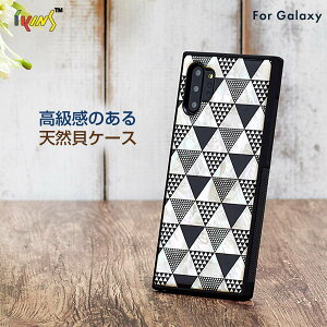 Galaxy Note 10+ �P�[�X �V�R�L �P�[�X ikins Pyramid�i�A�C�L���X �s���~�b�h�j�w�ʃJ�o�[�^ �M�����N�V�[ �m�[�g �J�o�[ SC-01M SCV45 �L�k �M�����N�V�[ �P�[�X