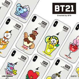 【正規品】 iPhone SE2 ( 第2世代 ) ケース カバー BT21 CLEAR SOFT TPU iPhone 11 11Pro 11ProMAX 8 7 XS X | ラインフレンズ 背面カバー アイフォンケース クリア 11プロ ハードケース おしゃれ かわいい イラスト キャラクター 耐衝撃 衝撃吸収 ワイヤレス充電対応