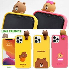 アイフォン 12 ケース LINE FRIENDS フィギュア付きカラーソフトケース iphone 12 pro max カバーiphone 12 pro カバー iphone 12 mini ケース 可愛い 背面 かわいい ラインフレンズ 立体 キャラクター 3D 韓国 おもしろ [公式ライセンス品]