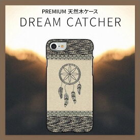 iphoneSE 第2世代 se2 ケース iPhone 8/7ケース 天然木 Man&Wood Premium Dream catcher（マンアンドウッド プレミアム ドリームキャッチャー）アイフォン カバー 木製