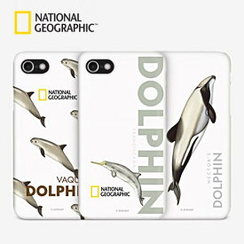 【訳あり アウトレット】 iPhone SE (第3世代) ケース カバー National Geographic Dolphin Series Case Slim Fit Hard [iPhone SE3/SE2/8/7]