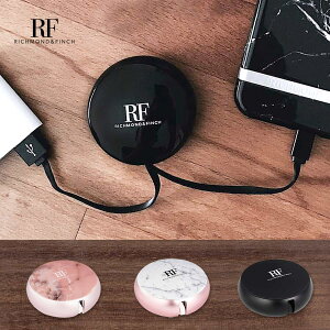 CgjOP[u Richmond & Finch CABLE WINDERib`hAhtB` P[uC_[j [P[X iPhone [d f[^] Lightning 嗝Ε