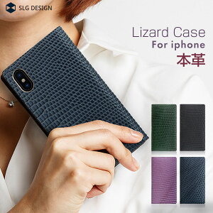 yiPhone XR P[Xz 蒠^ Jo[  {v SLG LG Design Lizard Case iU[hP[Xj yJ[h[ / Jz Y fB[X Vv }OlbgȂ CX[dΉ