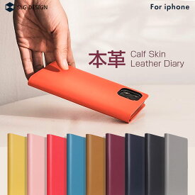 【正規品】 iPhone11 ケース カバー 手帳型 本革 SLG Design Calf Skin Leather Diary iPhoneXR | アイフォン 11 XR おしゃれ お洒落 高級 ブランド レザー 革 牛革 大人 手帳 手帳型ケース カード カード収納 財布 ワイヤレス充電対応