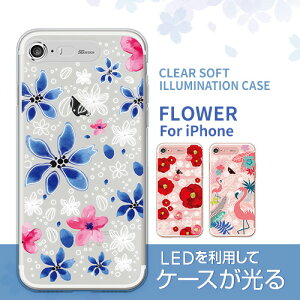 �y�󂠂� �A�E�g���b�g�z iPhone SE ��2���� se2 �P�[�X iPhone 8 / 7�C���~�l�[�V�����P�[�X SG Clear Soft �t�����[�i�G�X�W�[ �N���A�\�t�g)���� �A�C�t�H�� �J�o�[ ����