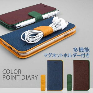 iphoneSE ��2���� se2 �P�[�X iPhone 8/7�P�[�X �蒠�^ ZENUS Color Point Diary �i�[�k�X �J���[�|�C���g�_�C�A���[�j�A�C�t�H�� �J�o�[