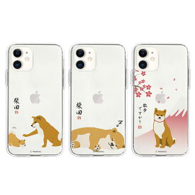 楽天市場 Iphone クリアケース 犬の通販