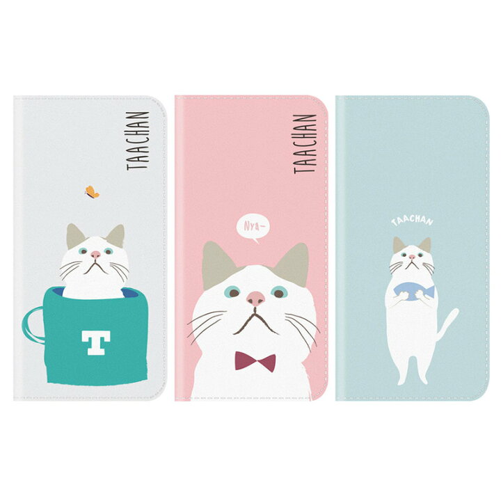 楽天市場 アイフォン 12 ケース Mini 手帳型 Abbi Friends ターチャン手帳型ケースiphone 12 Pro カバー Iphone 12 Mini ケース アイフォン ミニ 12 ケース かわいい 猫 ネコ Cat キャラクター ダイアリー 韓国 ブランド 手帳 可愛い 合皮 レザー