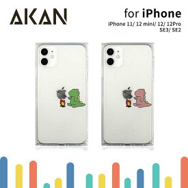 楽天市場 Iphone12 Mini ケース アップルマークの通販 楽天市場 Iphone12 Mini ケース アップルマークの通販