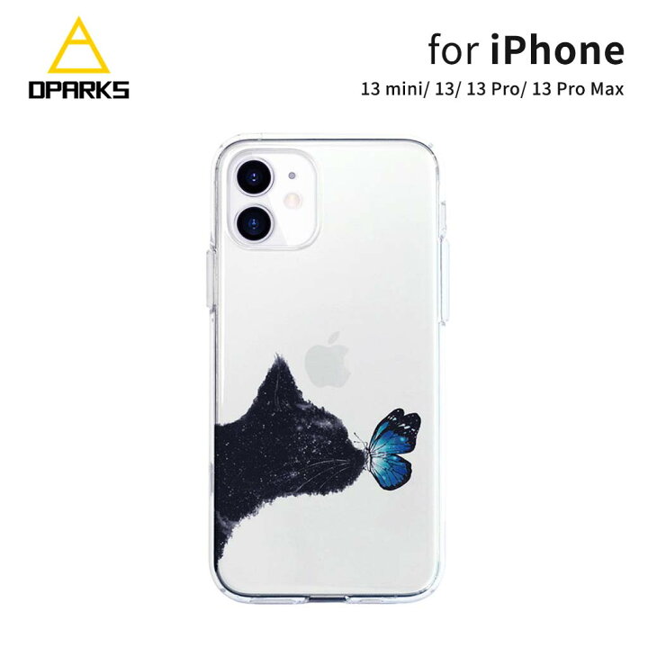 楽天市場 正規品 Iphone Se3 第3世代 第2世代 ケース カバー Dparks Iphone12 12pro Se2 Iphone11 11pro Xs X Xr ネコと蝶々 背面カバー アイフォンケース ソフト クリア 透明 かわいい イラスト キャラクター 韓国 ワイヤレス充電対応