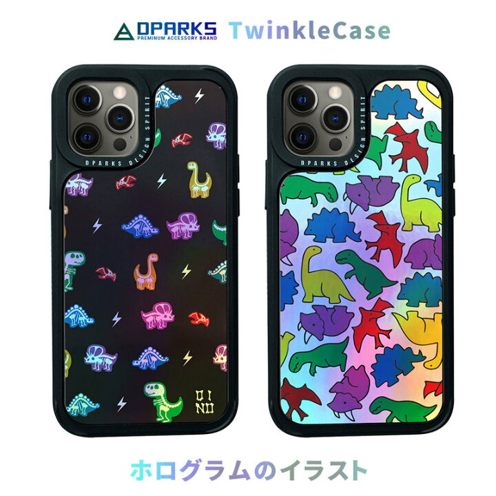 楽天市場 アイフォン 12 ケース Mini Dparks Twinkle Cover ザウルスパターンiphone 12 Pro カバー Iphone 12 Mini ケース 可愛い 背面 キラキラ アイフォン ミニ 12 ケース ハードカバー ブラック ホログラム 恐竜 ドラゴン 韓国 おもしろ ブランド アビィニューヨーク