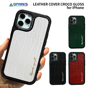 ACtH 12 P[X mini ϏՌ n[hP[X Dparks LEATHER COVER CROCO GLOSSiphone 12 pro Jo[ iphone 12 mini P[X w 킢 n[hJo[ U[  zCg O[ bh ؍  