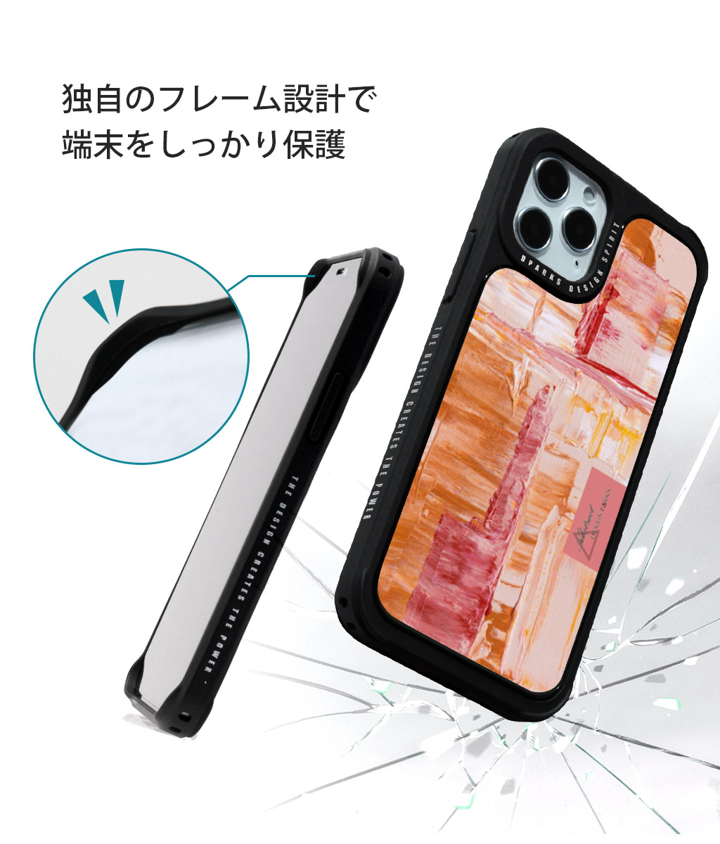 【楽天市場】アイフォン 12 ケース mini 耐衝撃 ハードケース Dparks BLACK COVER ペインティングiphone 12 pro  カバー iphone 12 mini ケース 可愛い 背面 かわいい ハードカバー ブラック ペイント 油絵 韓国 おもしろ ブランド アウトドア:  