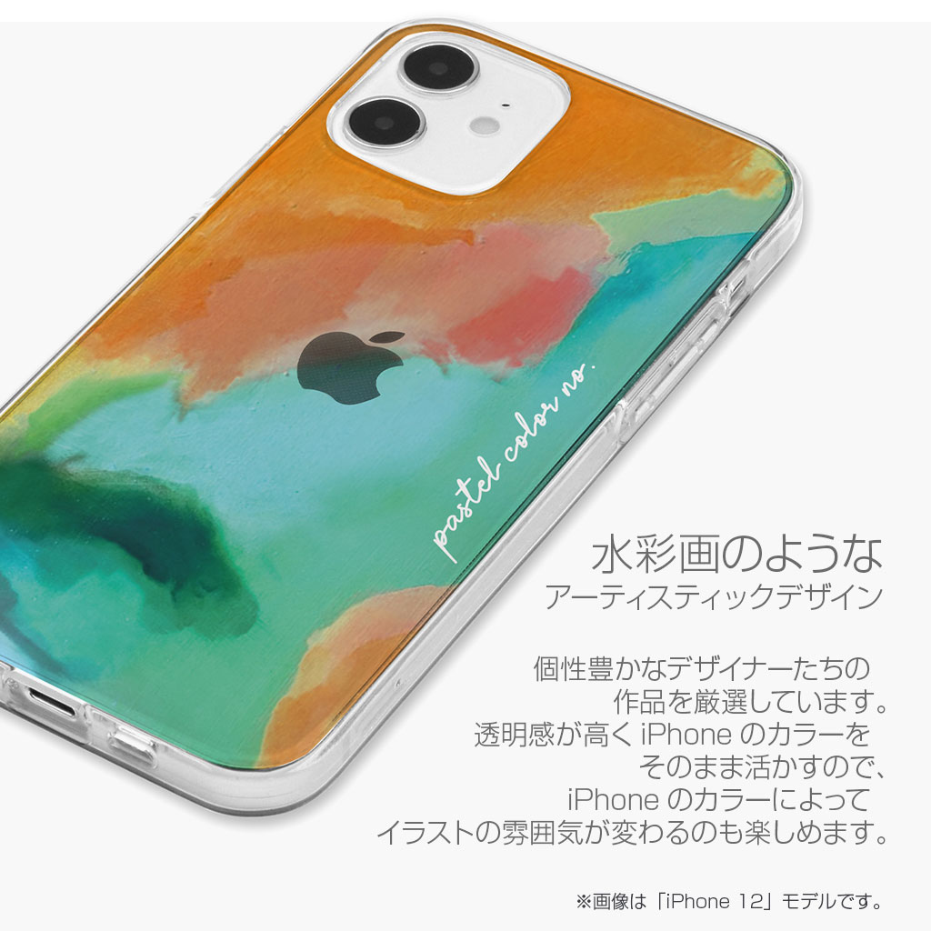 【訳あり アウトレット】iPhone 12 mini / iPhone 12 Pro / 12 対応 ケース Dparks ソフトクリアケース  Pastel color | アビィニューヨーク