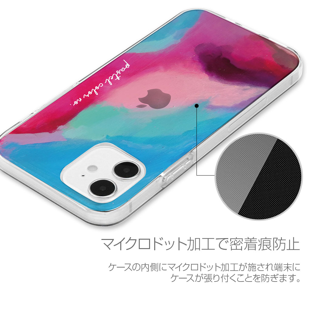 【訳あり アウトレット】iPhone 12 mini / iPhone 12 Pro / 12 対応 ケース Dparks ソフトクリアケース  Pastel color | アビィニューヨーク
