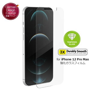 iPhone 12 Pro Max KX tB Xkin KXtB tیtB