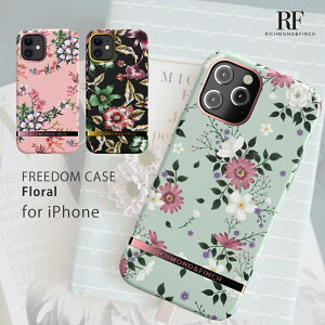 �A�C�t�H�� 12 �P�[�X R��F �t���[���� �P�[�X iphone 12 pro max �J�o�[iphone 12 pro �J�o�[ iphone 12 mini �P�[�X �w�� ������� �k�� �X�E�F�[�f�� �ԕ� �~���g �s���N �t�����[ �M�t�g ���f�B�[�X �v��