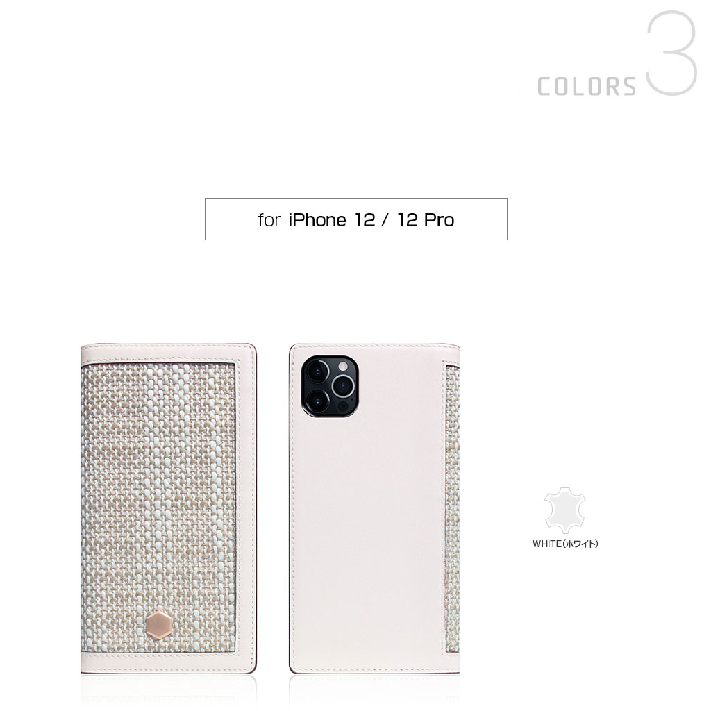 iphone 12 pro カバー 手帳型 本革 SLG Design Edition Calf Skin Leather Diary [iPhone  11 / iPhone XR ケース] 高級 おしゃれ ベルギー製 ファブリック カード カーフレザー 上品 韓国 ブランド お洒落 メンズ 