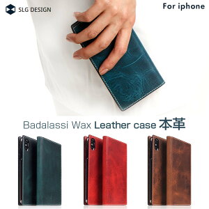 �y�󂠂� �A�E�g���b�g�z iPhone 12 Pro Max �P�[�X [iPhone 11 Pro Max / iPhone XS Max �P�[�X] SLG Design Badalassi Wax case �i�o�_���b�V�[���b�N�X�j �蒠�^ / �{�v