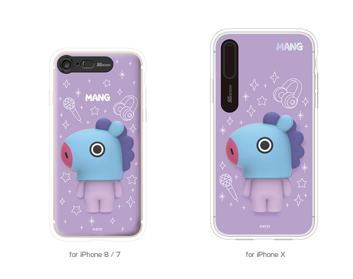 楽天市場 Bt21 Iphone ケース 公式 Se 第2世代 公式ライセンス商品 Iphonese2 Se2 ケース かわいい 立体 キャラクター Iphone Xs X ケースiphone 8 ケース Iphone 7 ケース 光る アイフォン カバー ユニバ スター ラインフレンズ アビィニューヨーク