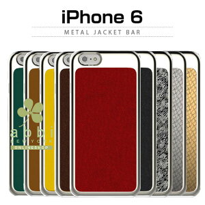 iPhone6s/6 �P�[�X araree Metal Jacket Bar�i�A�����[ ���^���W���P�b�g�j �A�C�t�H��