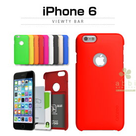iPhone6s/6 ケース araree Viewty Bar（アラリー ビューティーバー） 9カラー,バータイプ, カード収納,iPhone6 カバー,アイホン6 ケース,アイホン6 カバー,iPhone6 4.7インチ カバー,アップルロゴ