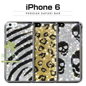 iPhone6s/6 ケース Dreamplus Persian Safari （ペルシャンサファリ） ラインストーン バータイプ スリム ハードケース きらきら アニマル柄 スカル 骸骨 ガイコツ ドクロ,ドリームプラス,レザーケース,iPhone6 カバー,アイホン6 ケース