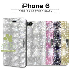iPhone6s/6 ケース Dreamplus Persian Leather Diary （ペルシャンレザーダイアリー） ラインストーン 手帳 フリップ きらきら,ドリームプラス,レザーケース,iPhone6 カバー,アイホン6 ケース,iPhone6 4.7イン カバー