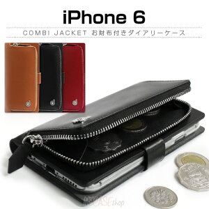 iPhone6s/6 �P�[�X DreamPlus Combi Jacket �����z�t���_�C�A���[�P�[�X�i�h���[���v���X �R���r�W���P�b�g �I�T�C�t�c�L�_�C�A���[�P�[�X