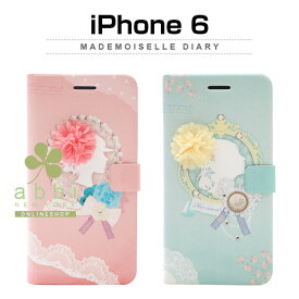 楽天市場 Iphone ゼルダの通販