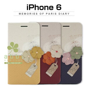 iPhone6s/6 �P�[�X Happymori Memories of Paris Diary �i�������[�Y�I�u�p���_�C�A���[)�_�C�A���[ �蒠 �t���b�v �}�O�l�b�g �|�P�b�g ���킢�� ���U�[�P�[�X �G�b�t�F���� �A�C�z��6 �P�[�X,�A�C�z��6 