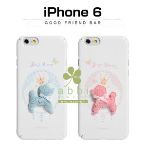 �y�󂠂� �A�E�g���b�g�z iPhone6 �P�[�X Happymori Good Friend Bar �i�O�b�h�t�����h�o�[�j�A�C�t�H��
